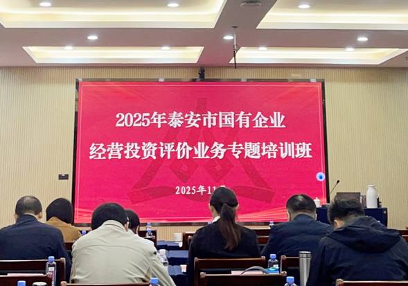 微信圖片_20251114112243_183_30.jpg